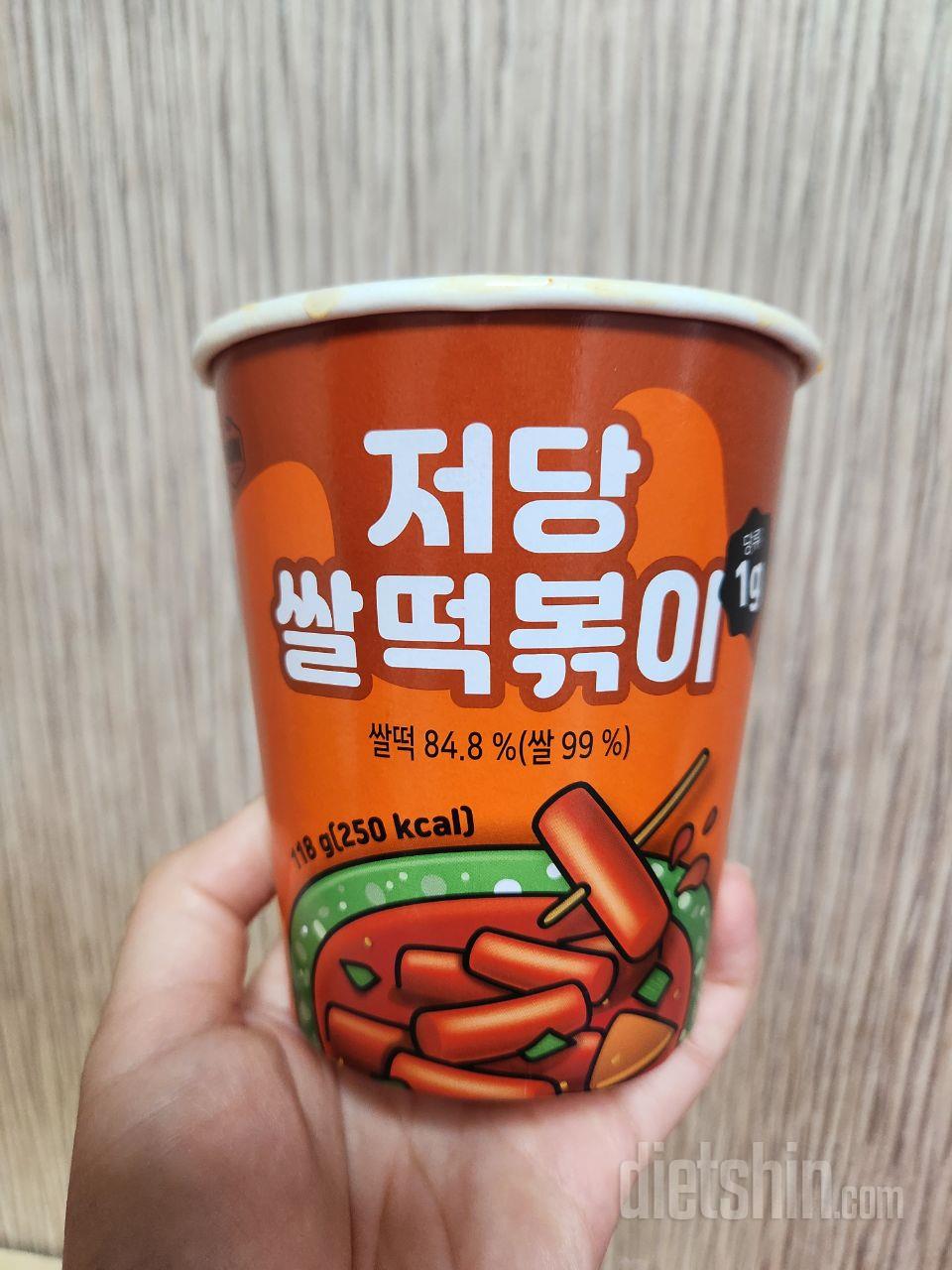 속세의 맛!! 맛있어요