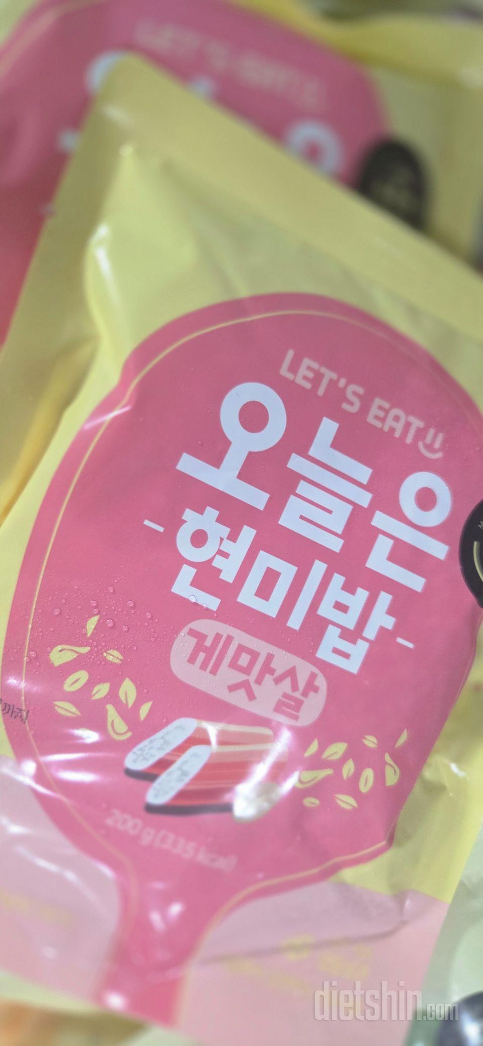 맛있어요 잘먹었습니다.