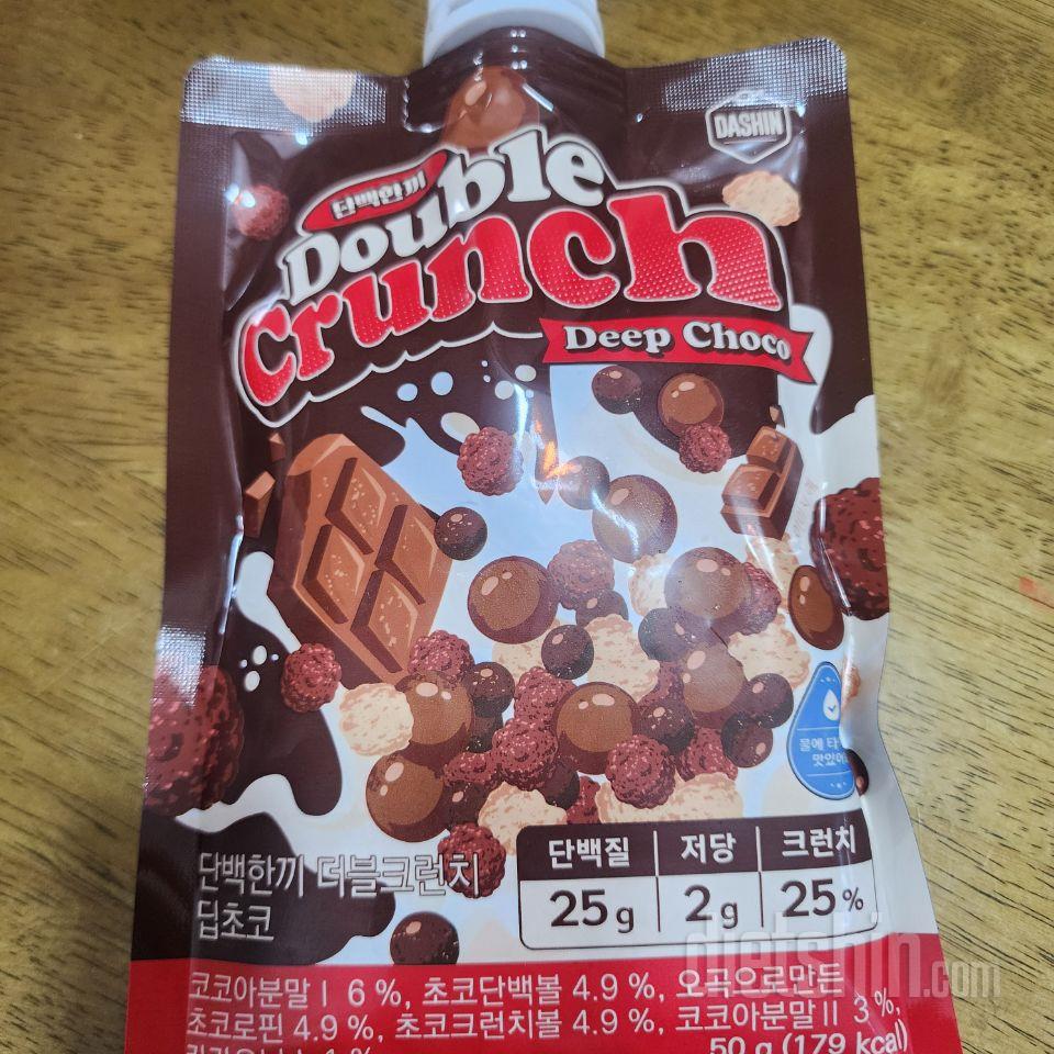 너무 맛있어요. 간식 대용으로도 너무