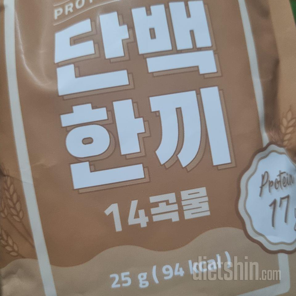 아몬드우유타서 먹으면 괜찮아요