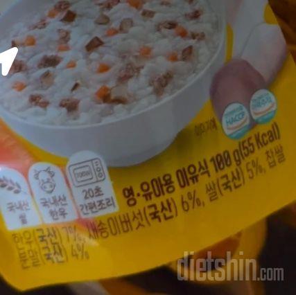 30일 아침먹기9일차 성공!