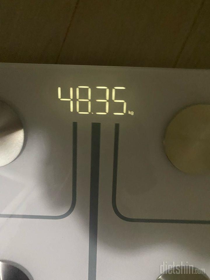 7일 아침 몸무게 재기38일차 성공!