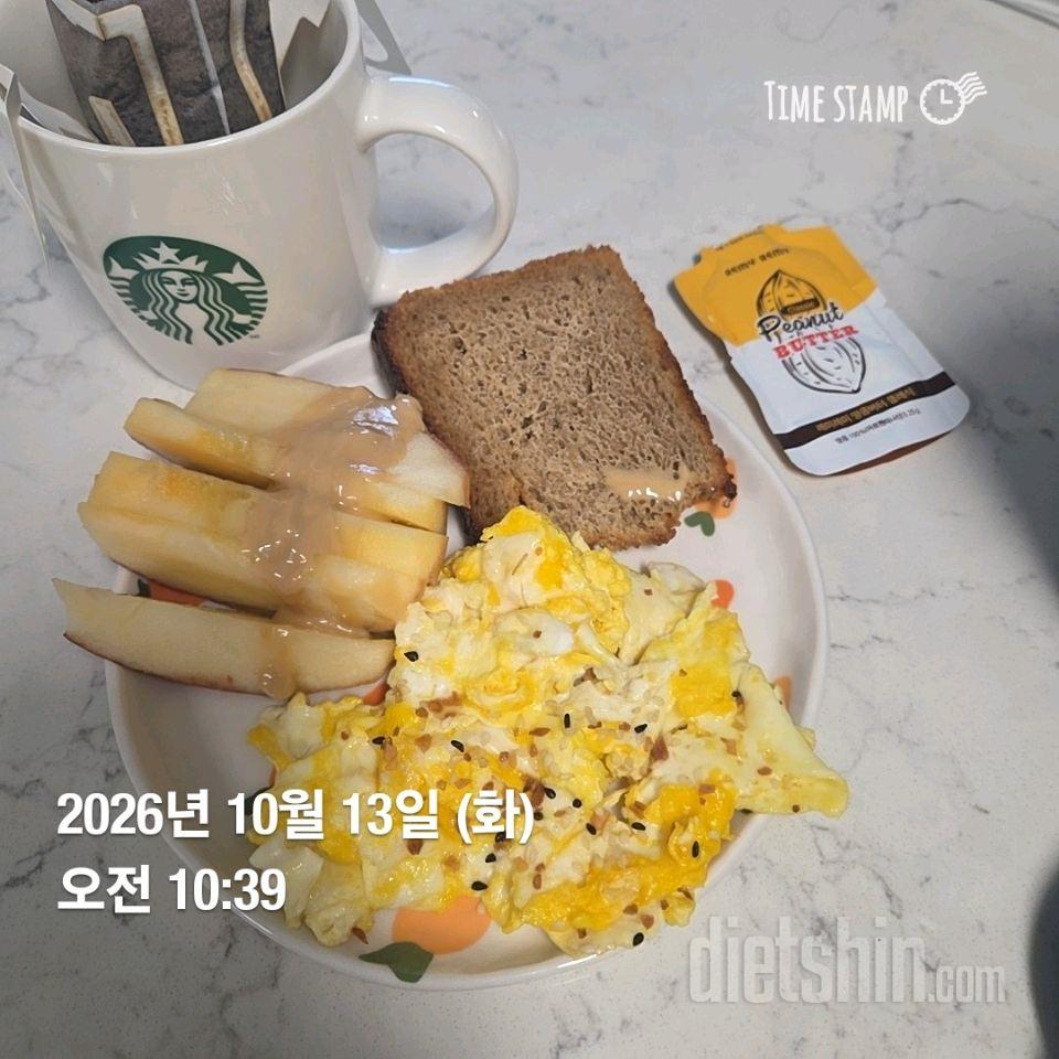 10월13일