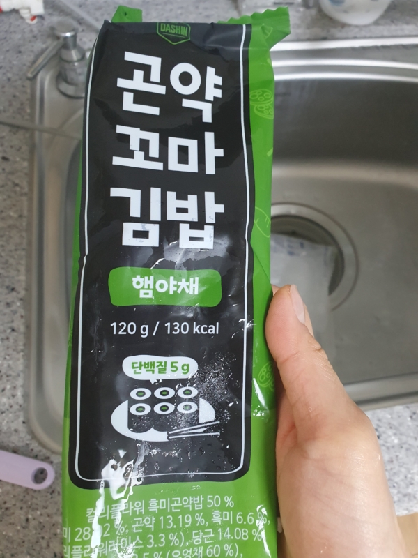 썸네일