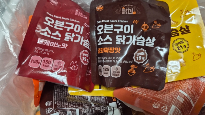 썸네일