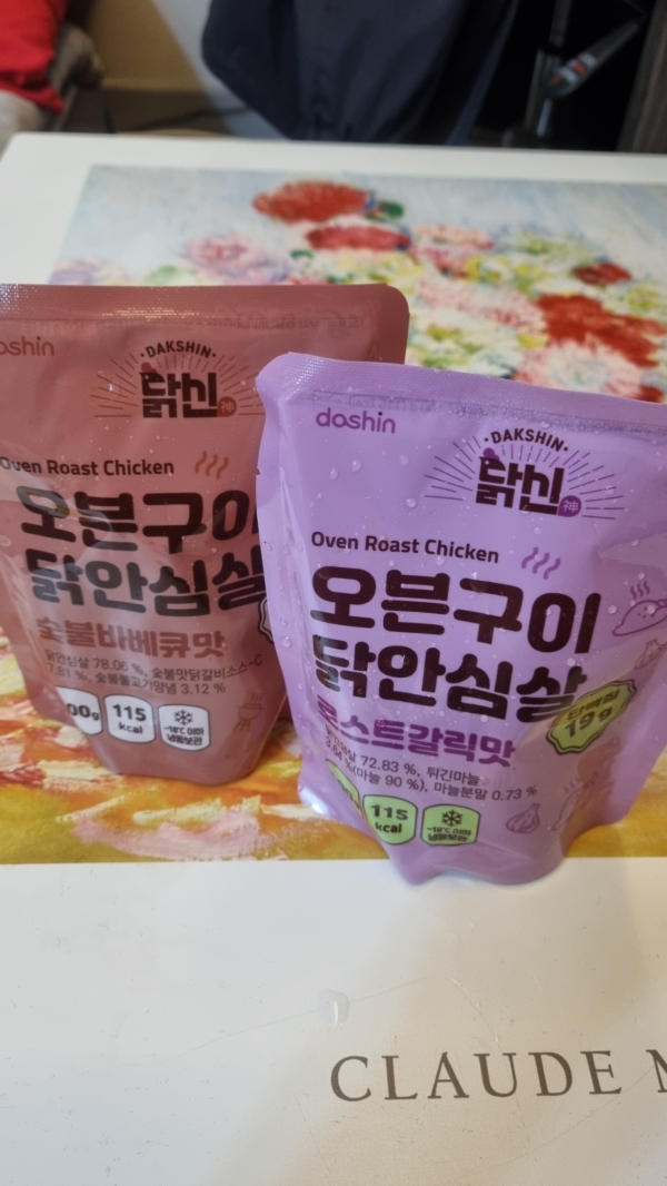 썸네일