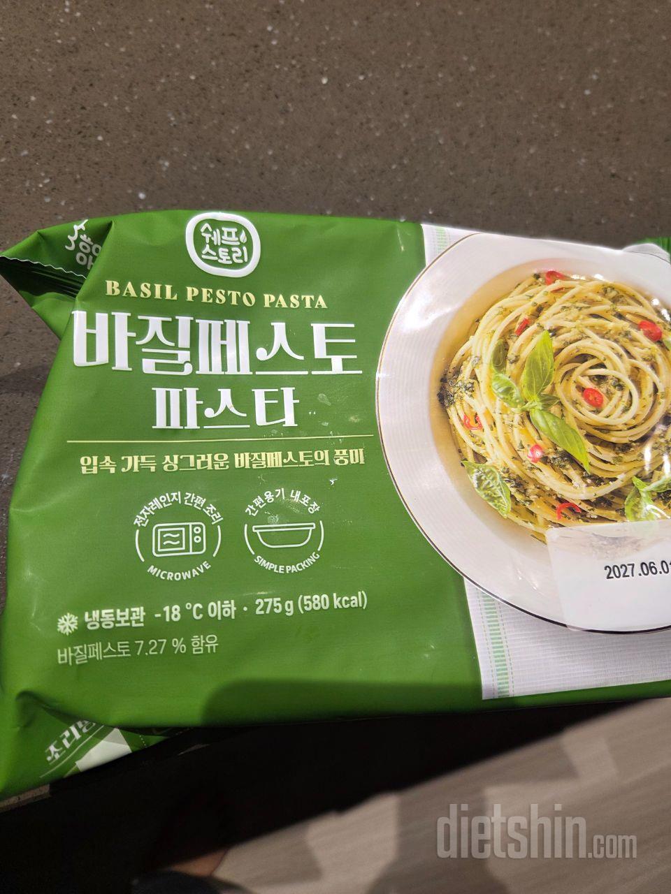 맛있어요  간편하게 데워먹어서  편해