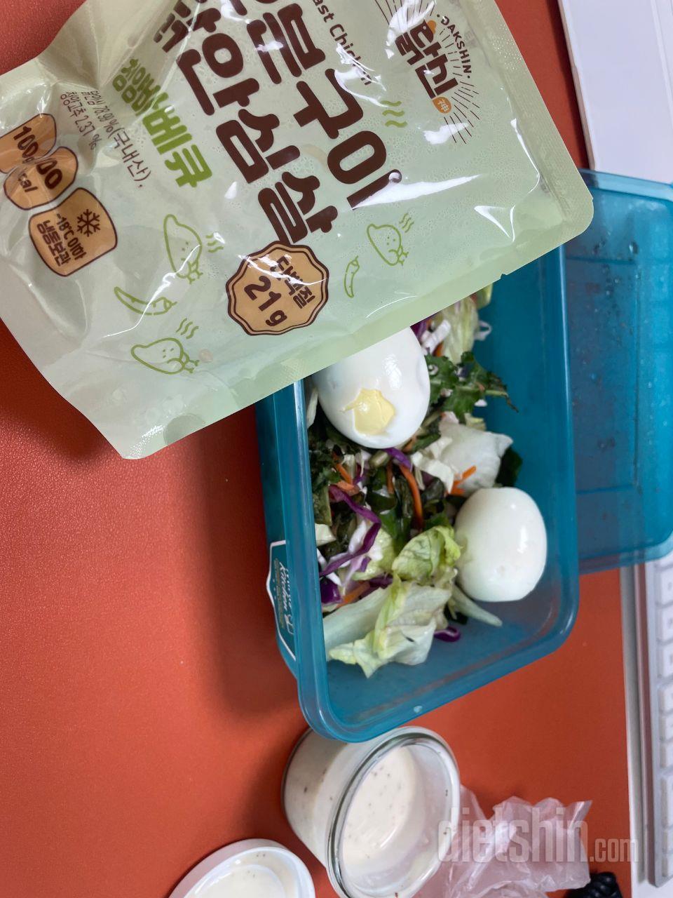 맛탱이에용 이거랑 현미밥만 먹거나
샐