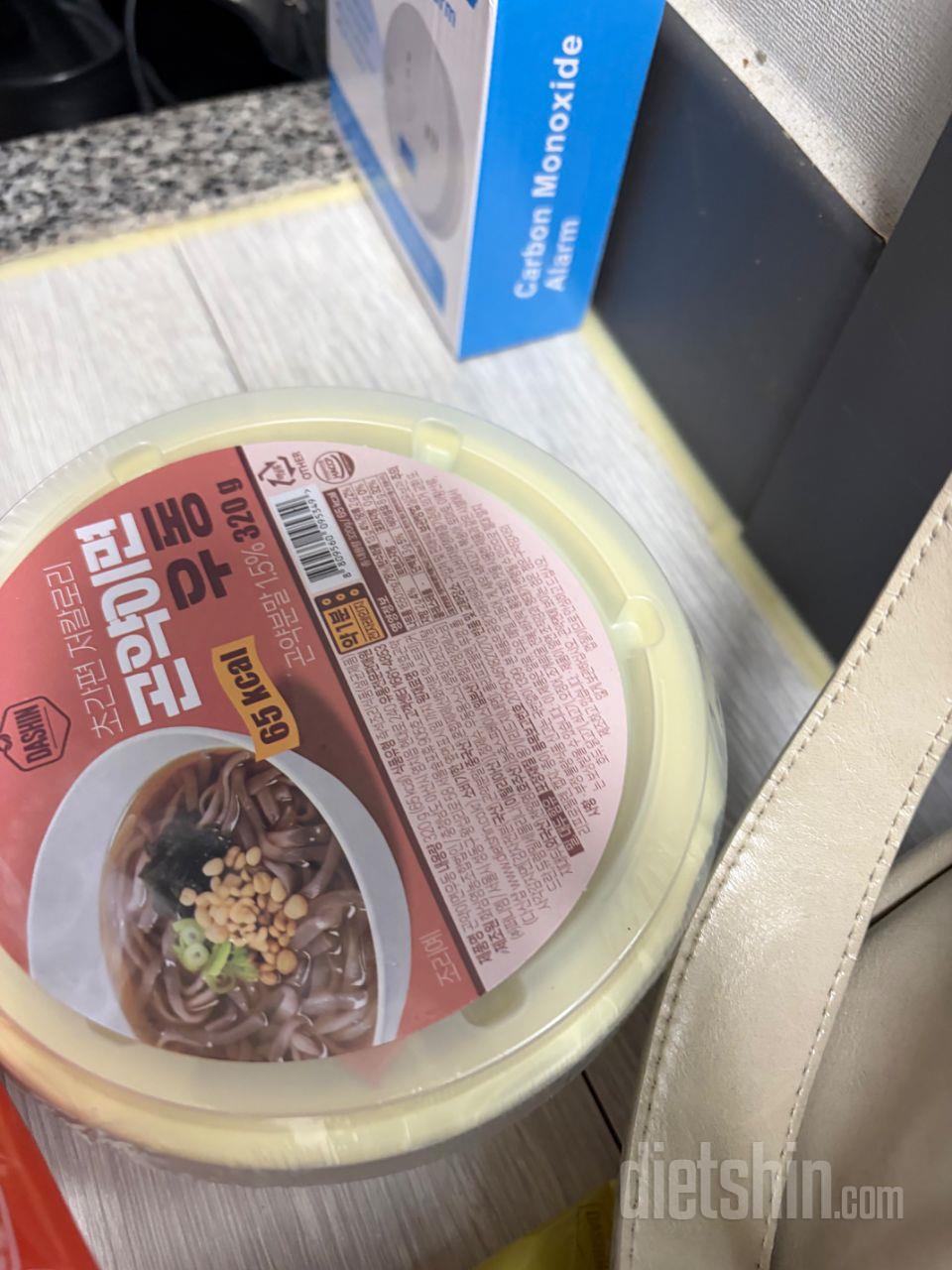 ㄱㅣ대가 됩니다❤️ 다이어트에 도움될