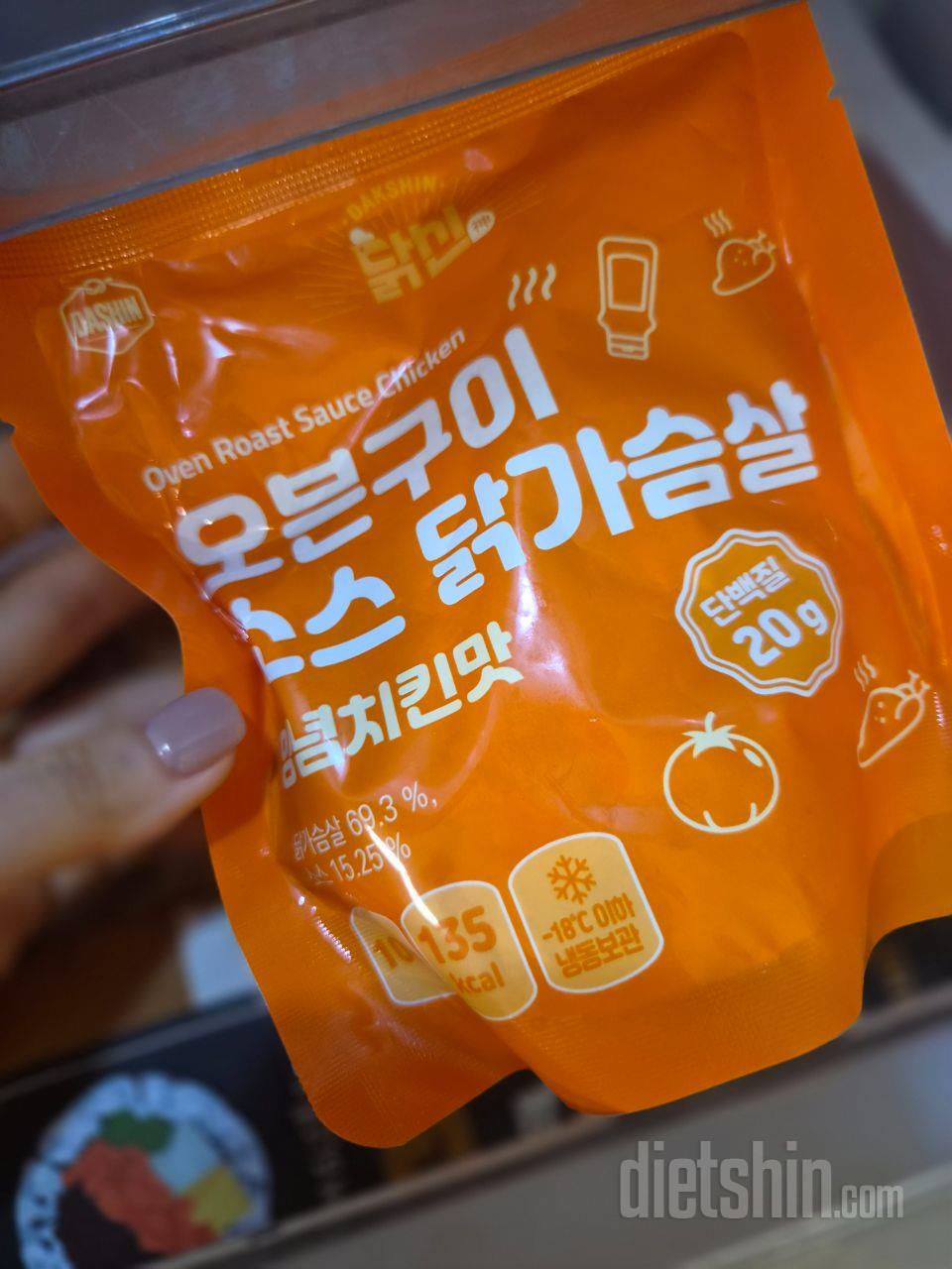 다양하게 구성되어있어 좋아요