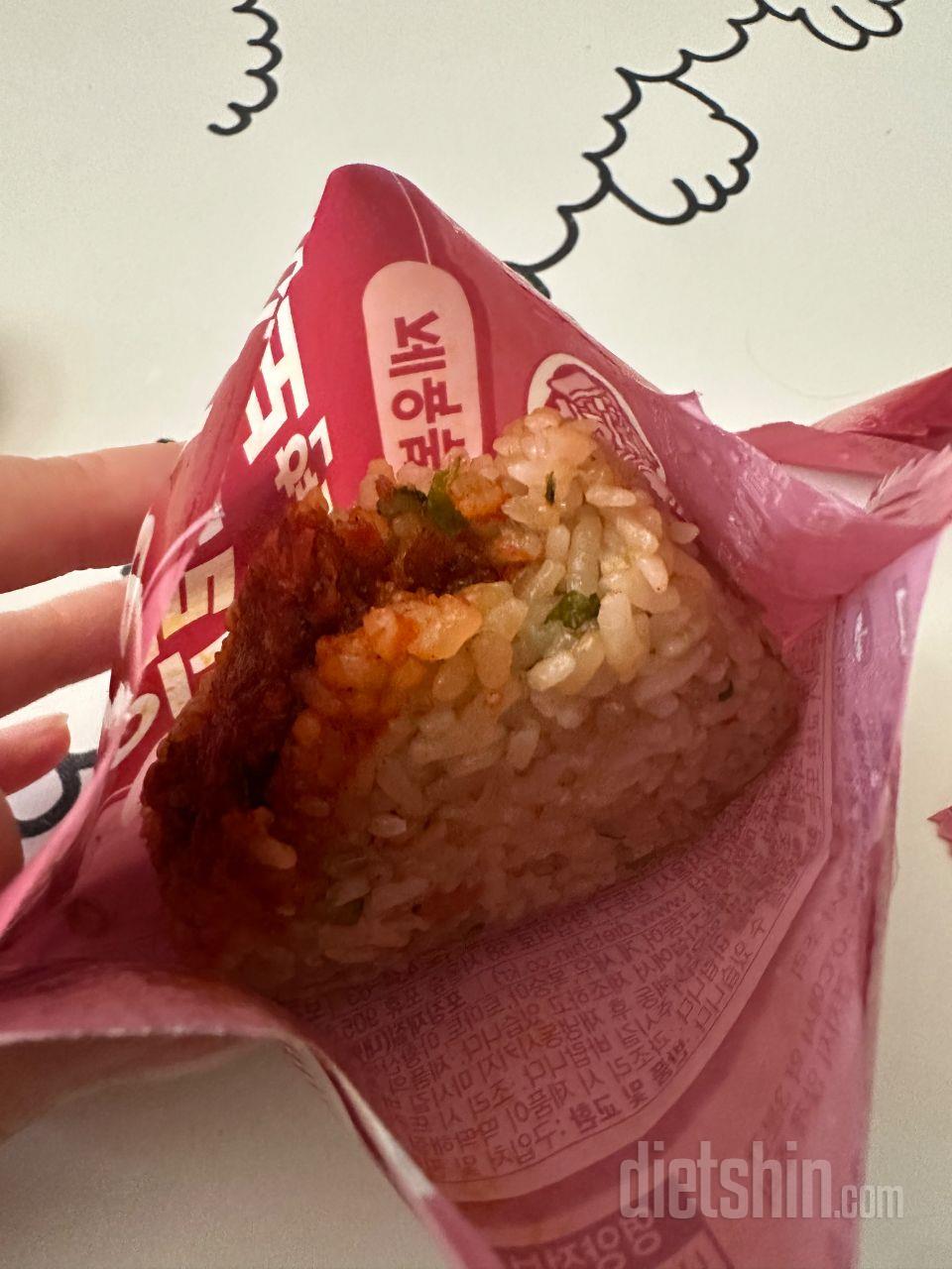 진짜 주먹밥 너무 맛있습니다! 요즘