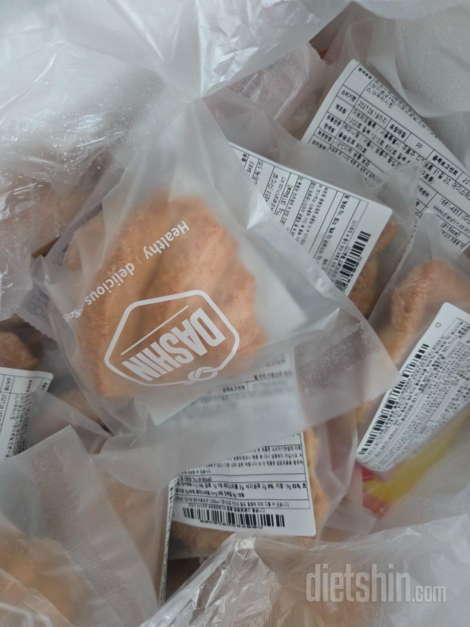 아침에 커피랑 먹으면 맛있어요