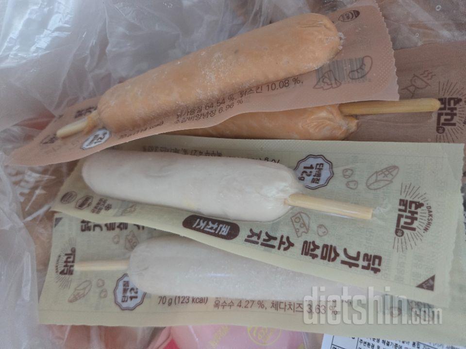단백질 보충이 필요해서 간단히 먹기