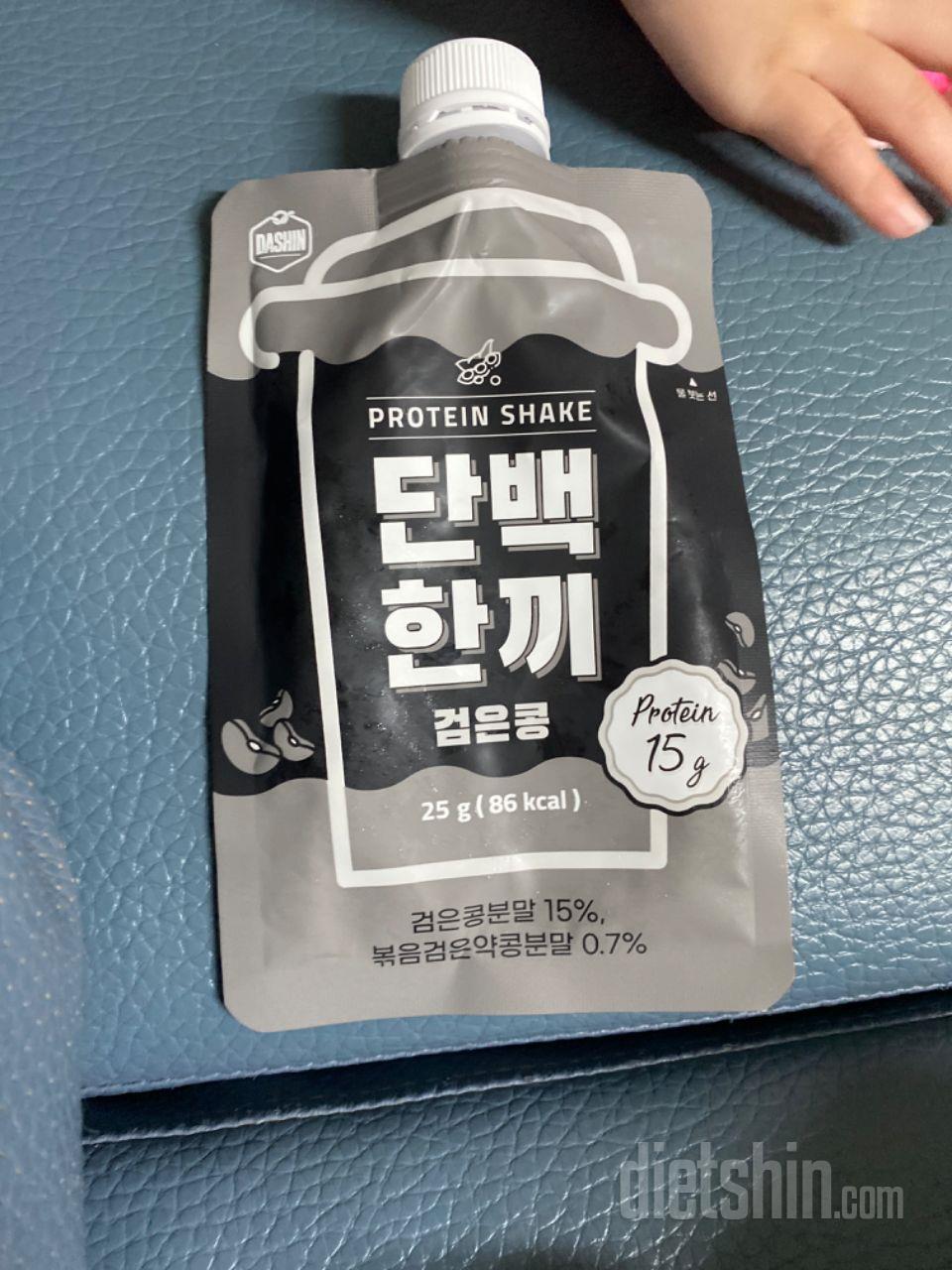 냠냠 떨어지면 또 주문하고 또 주문해