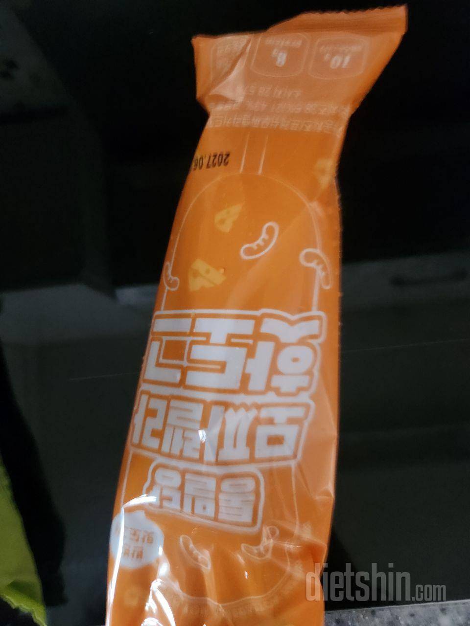 간식으로먹기 딱좋아서 쟁여놓음