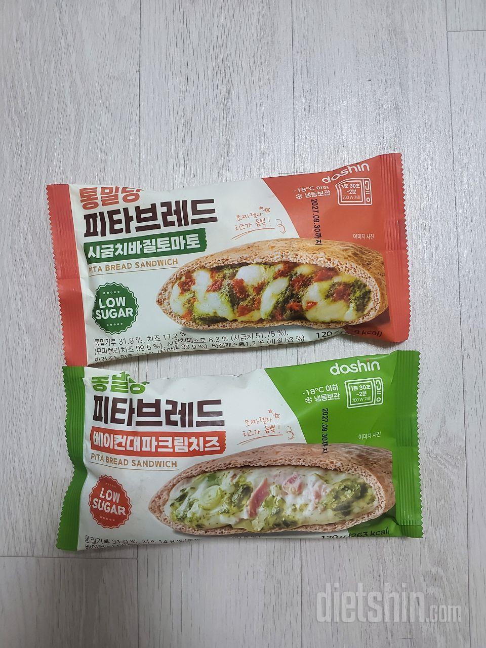 맛있어보여서 소량구매해봤는데 기대이상