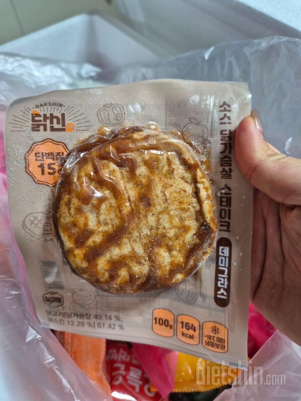 너무 맛있어요 
소스도 촉촉하니 맛나
