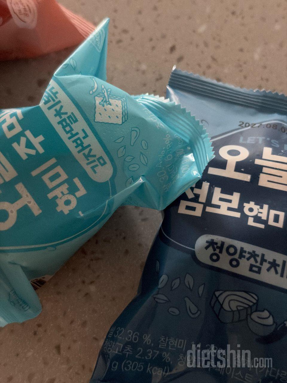 점심대용으로 배달해서 먹고있어요 맛있