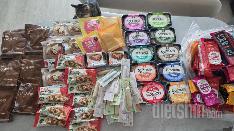 곤약 같지 않고 정말 맛있어요. 야근