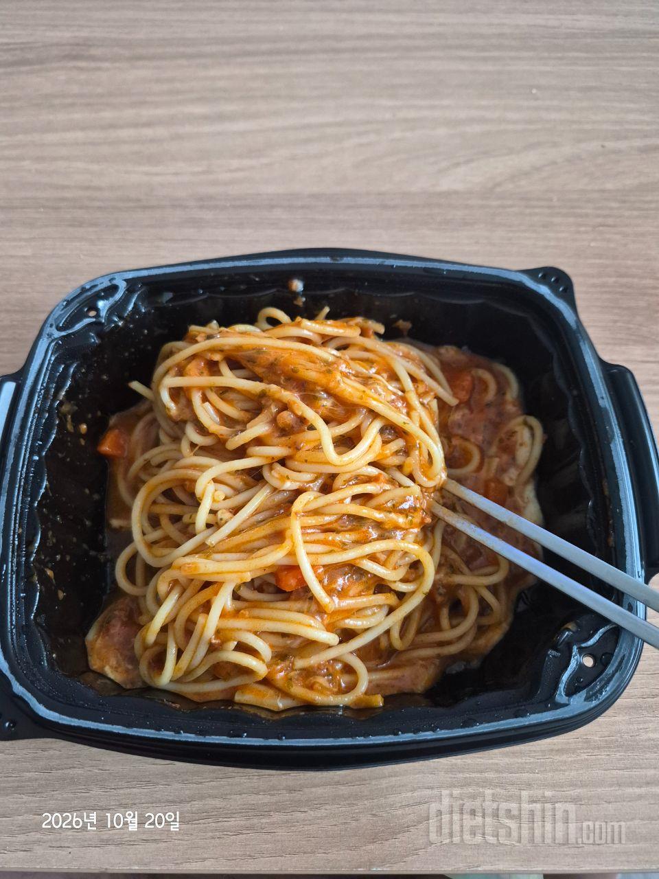 맛도 있구요 진짜루 치즈도 가공치즈가