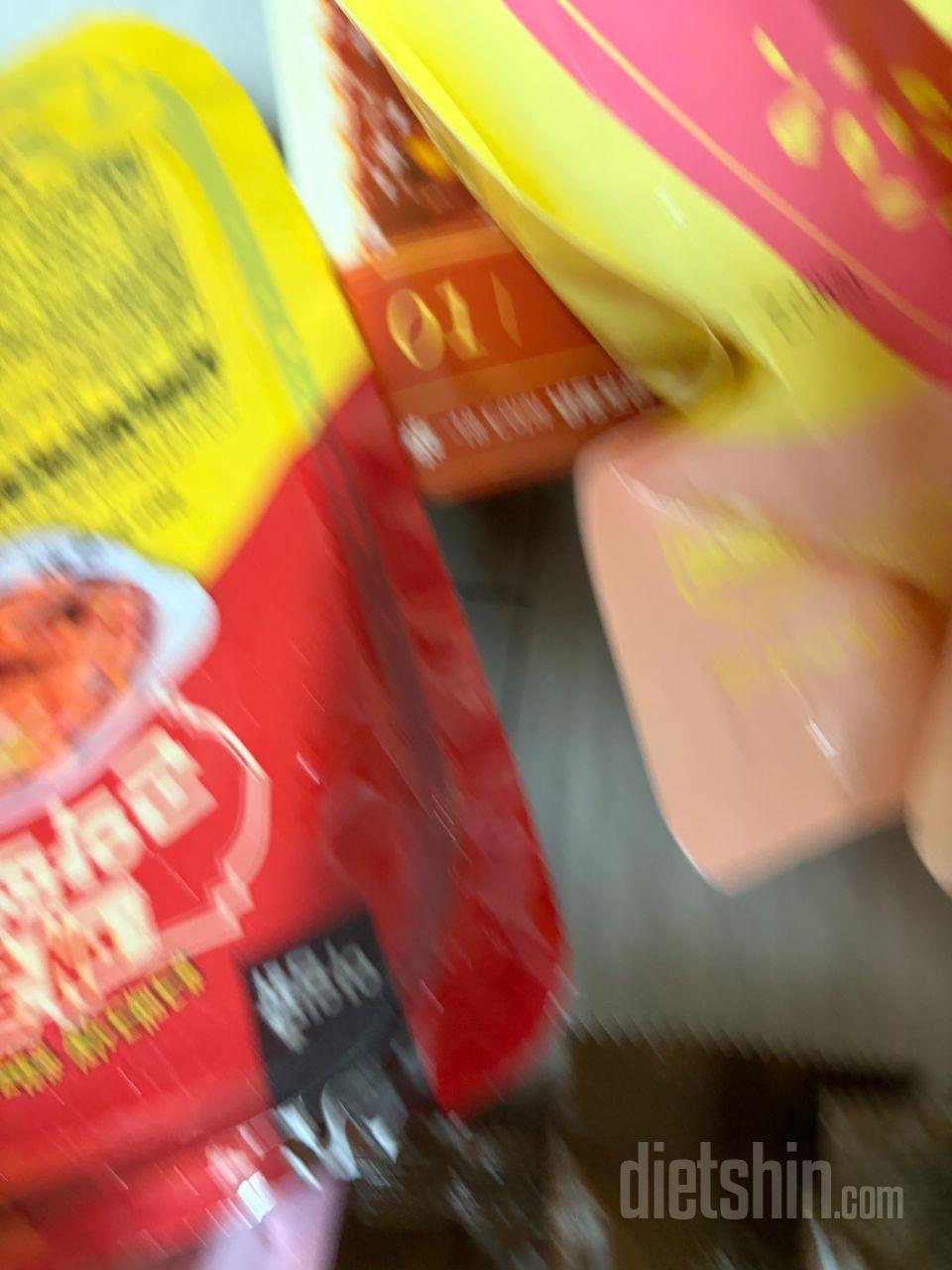 맛도리~~~쫀득하고 매콤해요