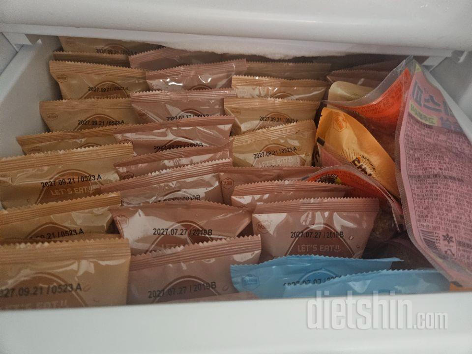 바쁜아침 전자렌지에 돌려서 차에서 먹