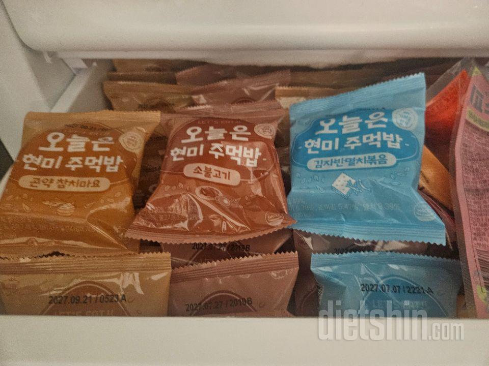 소불고기 곤약참치 저는 편의점것보다