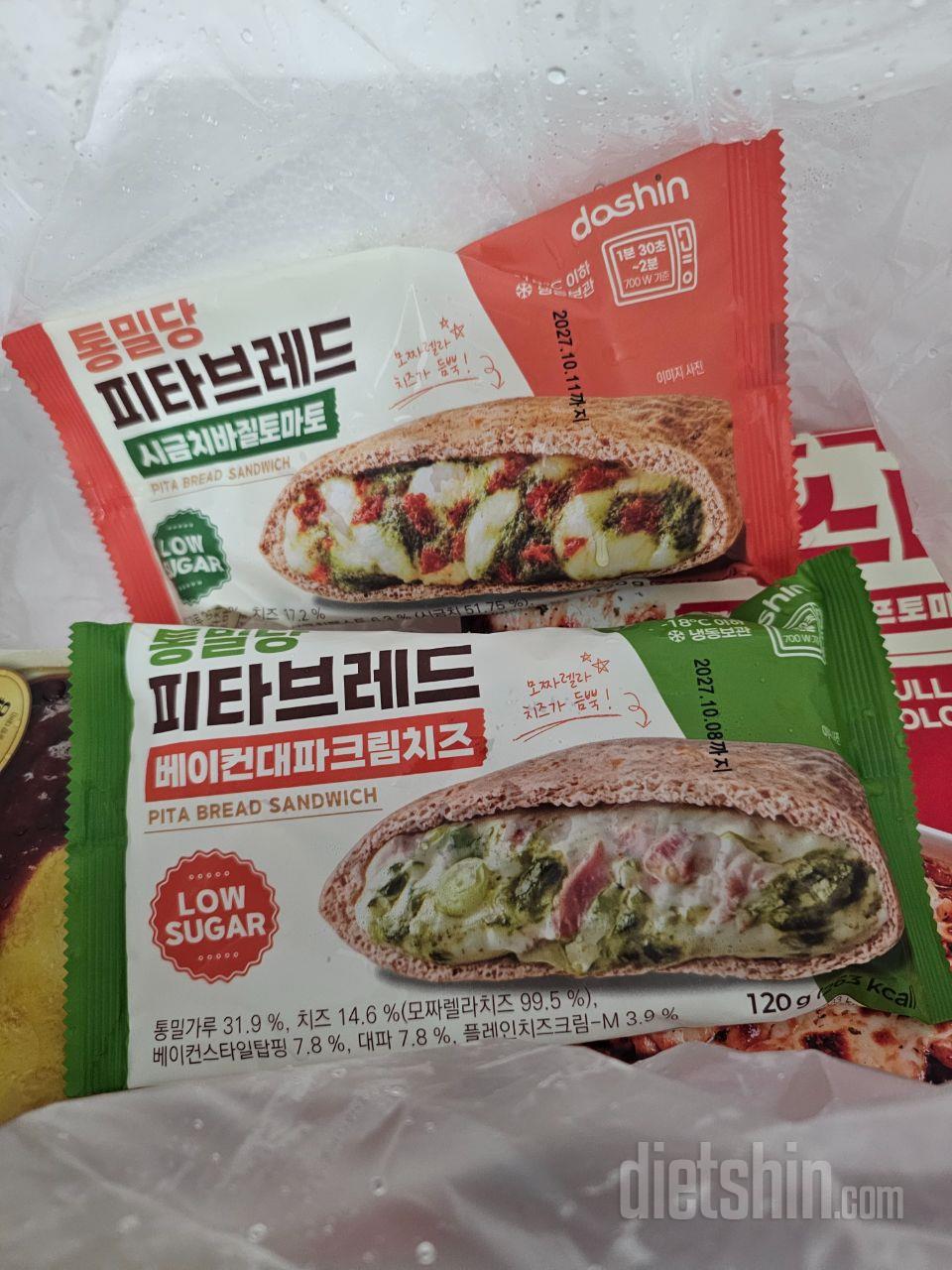 간편한데 너무 맛있어요. 크기가 작아