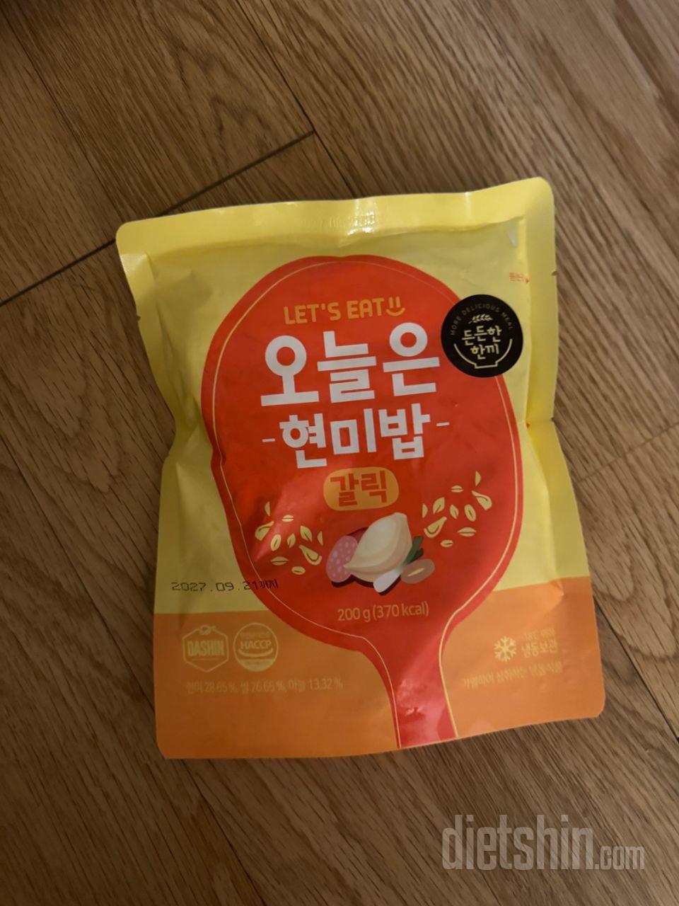 늘 주문해서 먹고있어요 질리지
않아