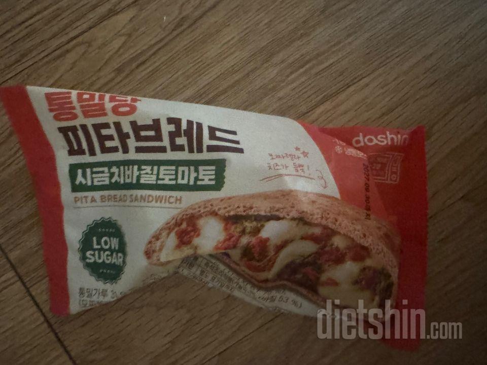 이때까지 먹은 빵중에 이게 베스트인거