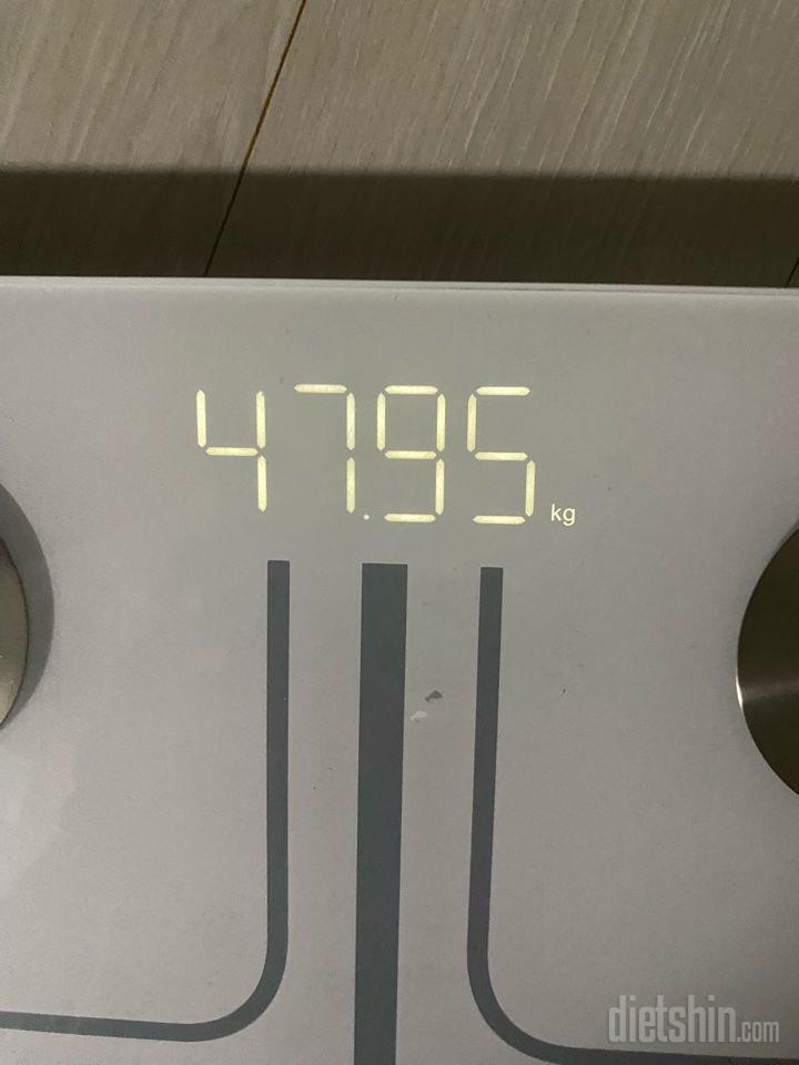 7일 아침 몸무게 재기43일차 성공!