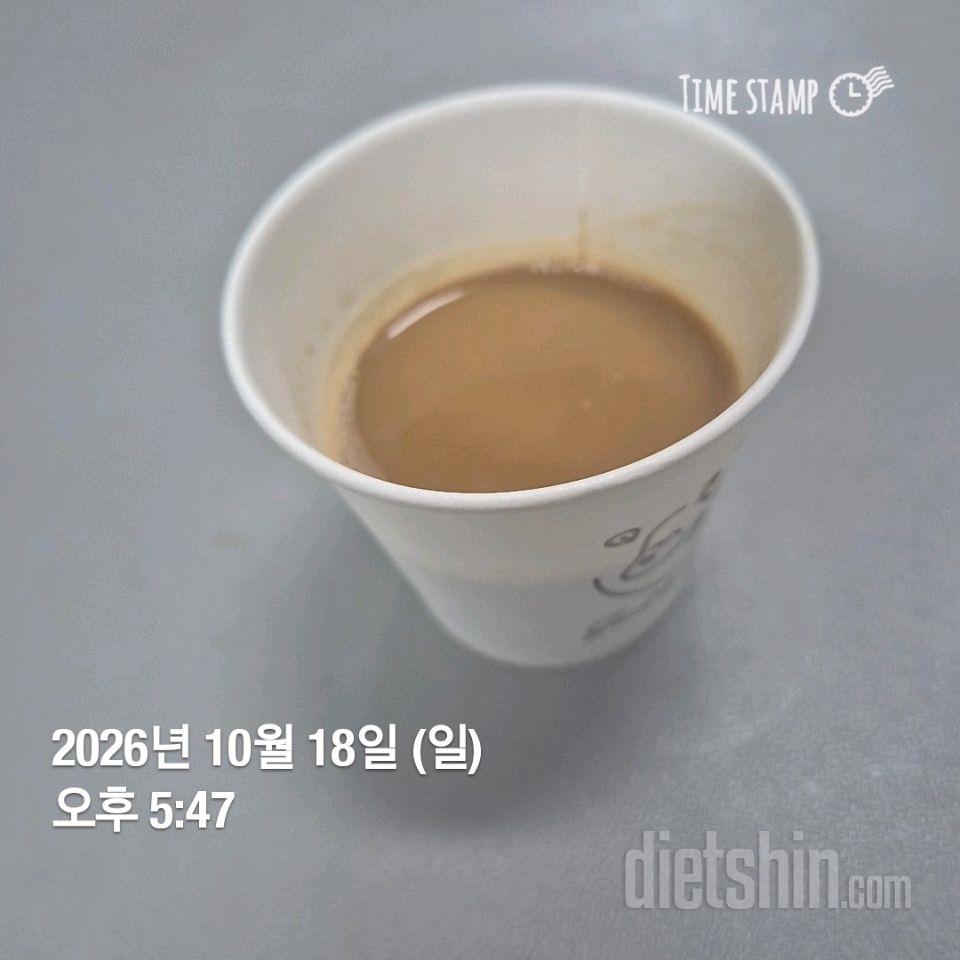 15일 3끼 식단 챌린지138일차 성공!