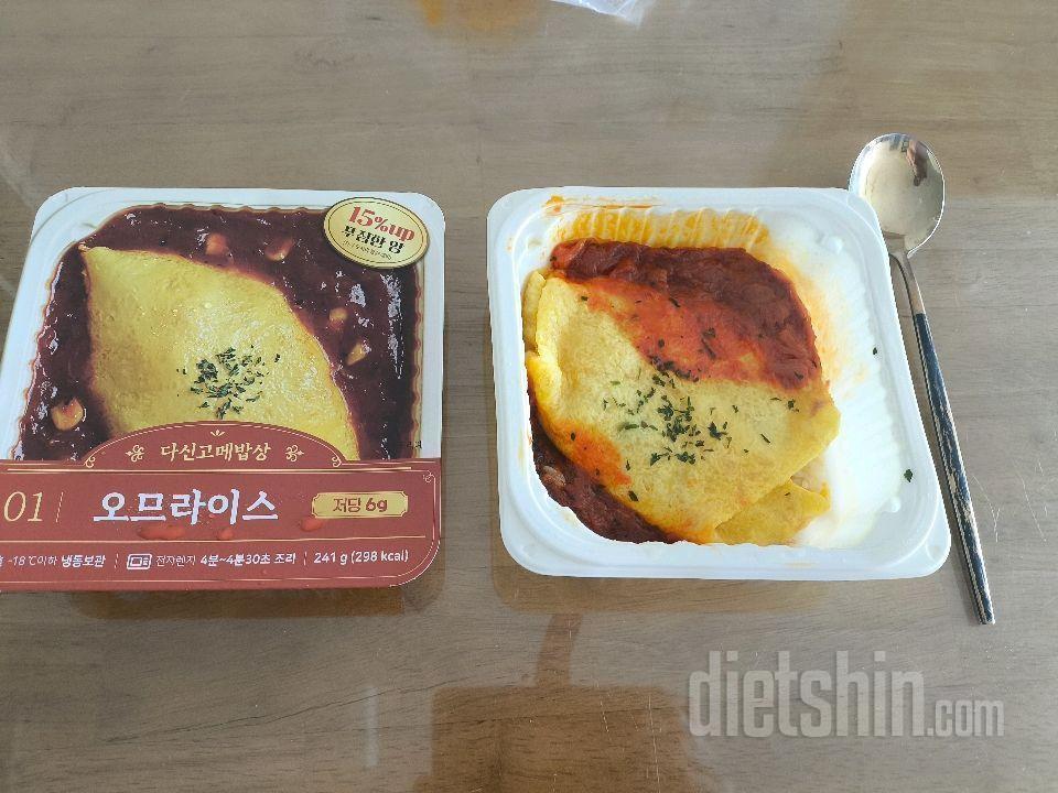 10월19일(마이옵티멀 유지기)