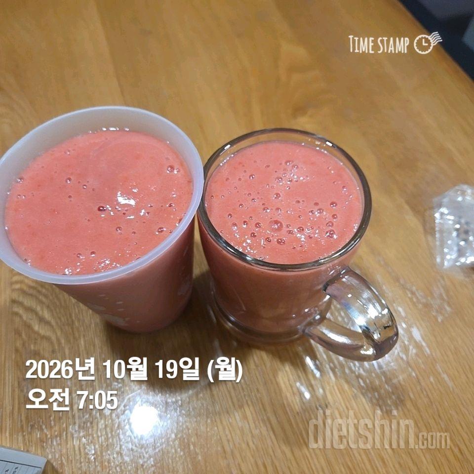 작심292