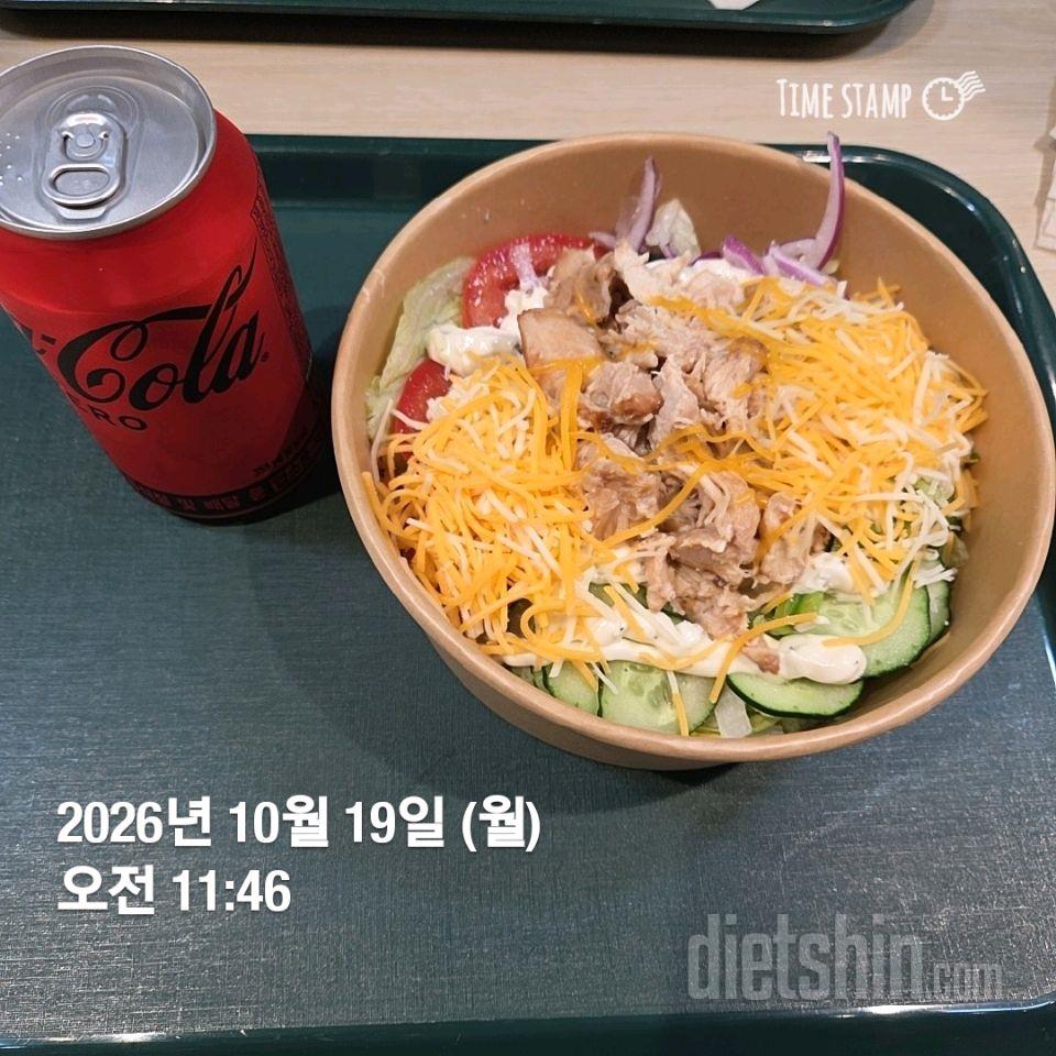 작심292