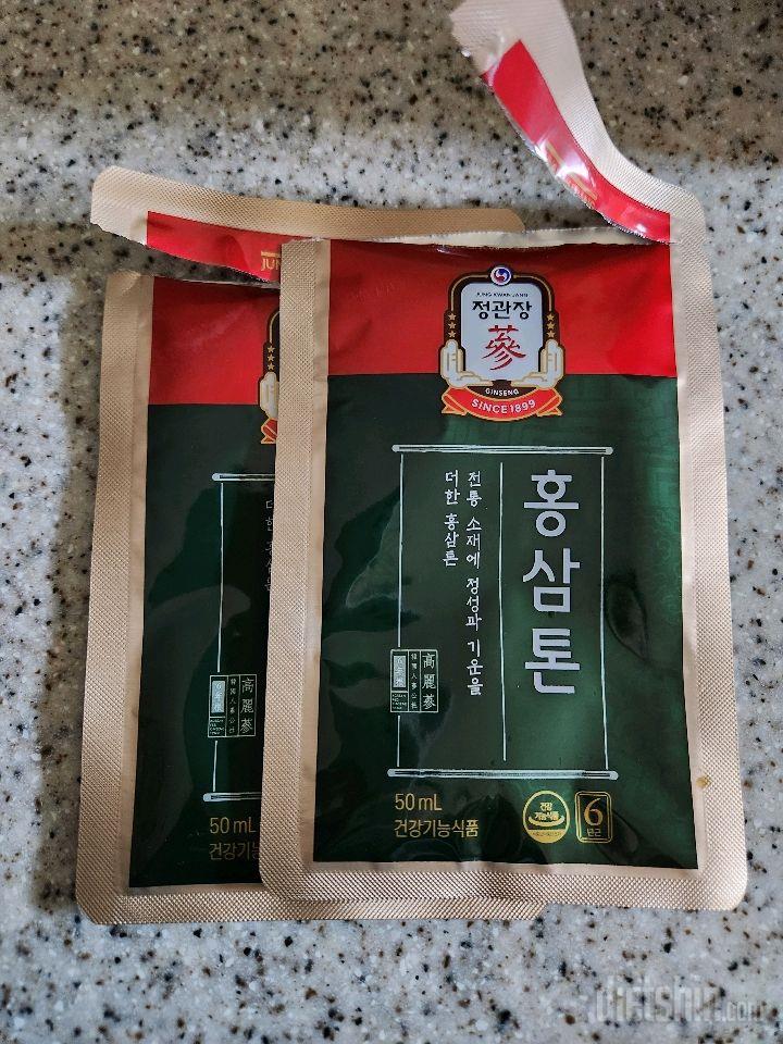 30일 1,000kcal 식단 1일차 성공!