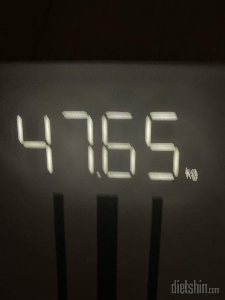 7일 아침 몸무게 재기46일차 성공!