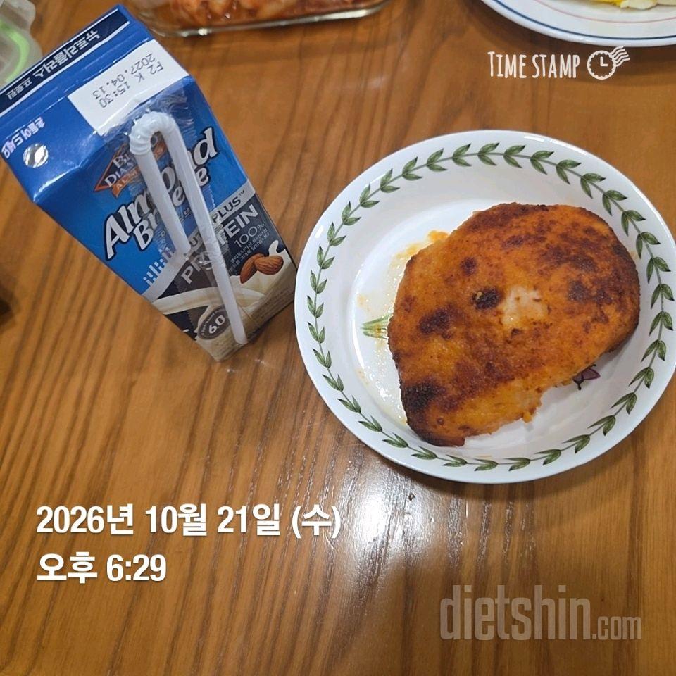 10월21일