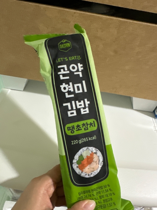 썸네일