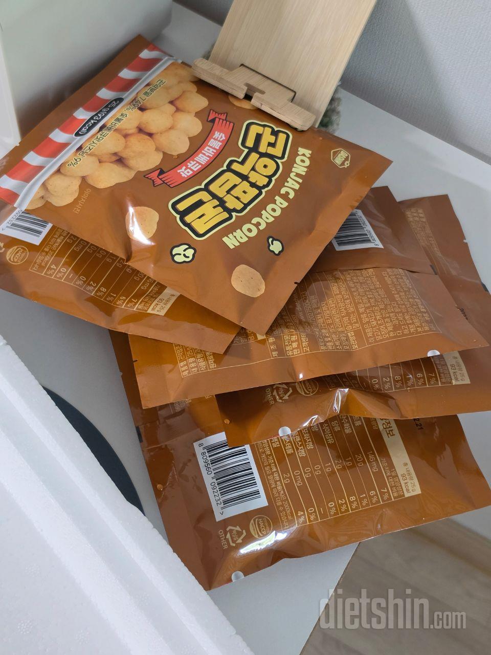 역시 다신샵! 맛도좋고 양도 많고 굿