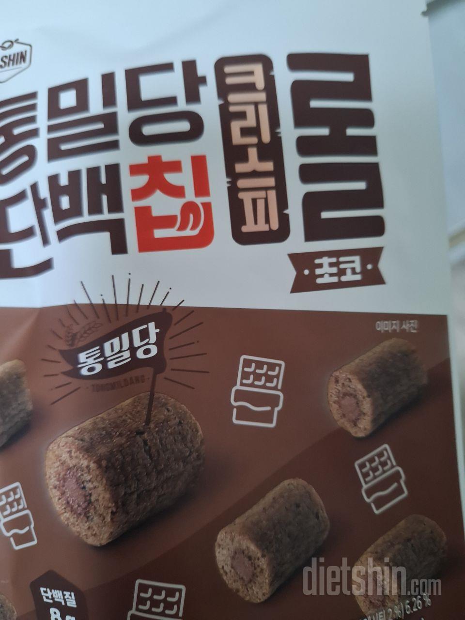 단백질 크리스피롤
양이 좀 사악하네요