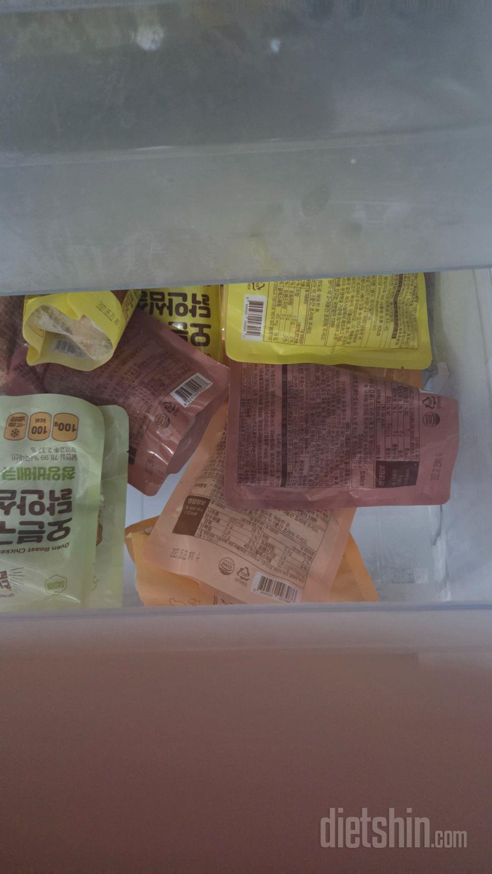 닭안심은 제 생각보단 심심하이 무슨맛