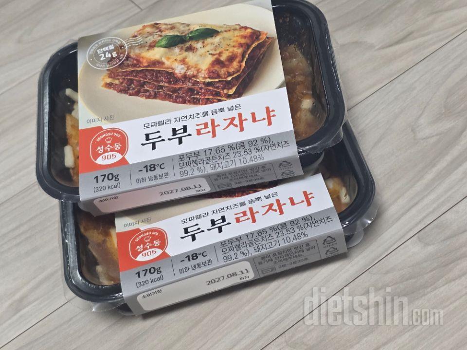 두부로 만든 제품이라 믿고 주문했어요