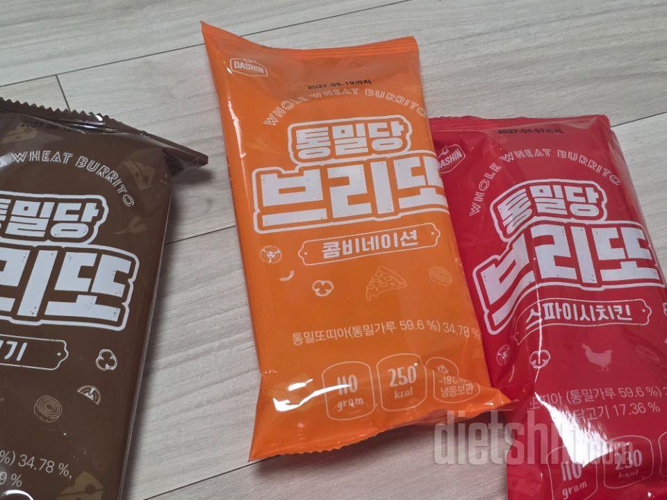 제가 좋아하는 것만 골라서 구매했어요