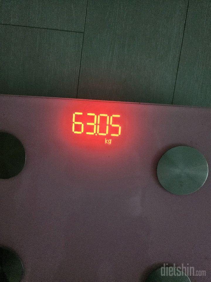 7일 아침 몸무게 재기2일차 성공!