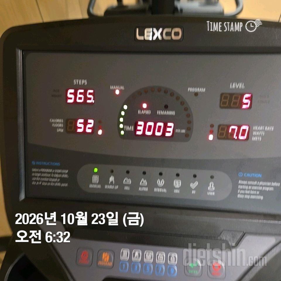 작심296