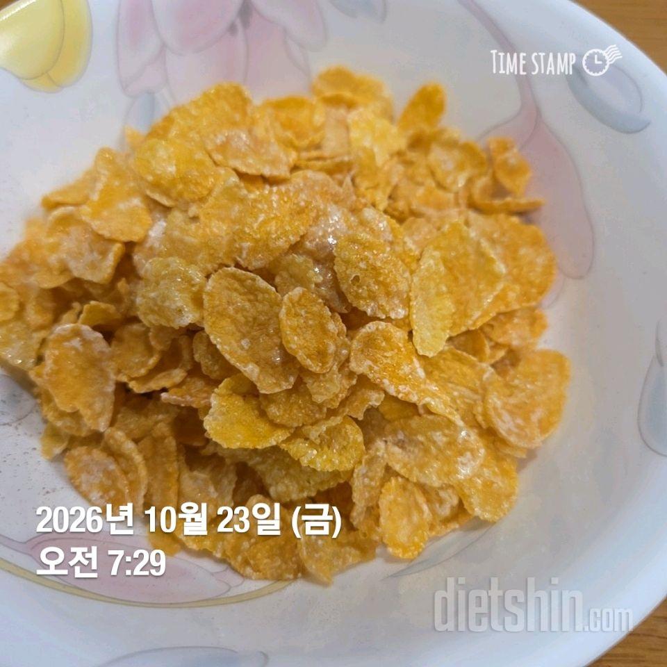 작심296