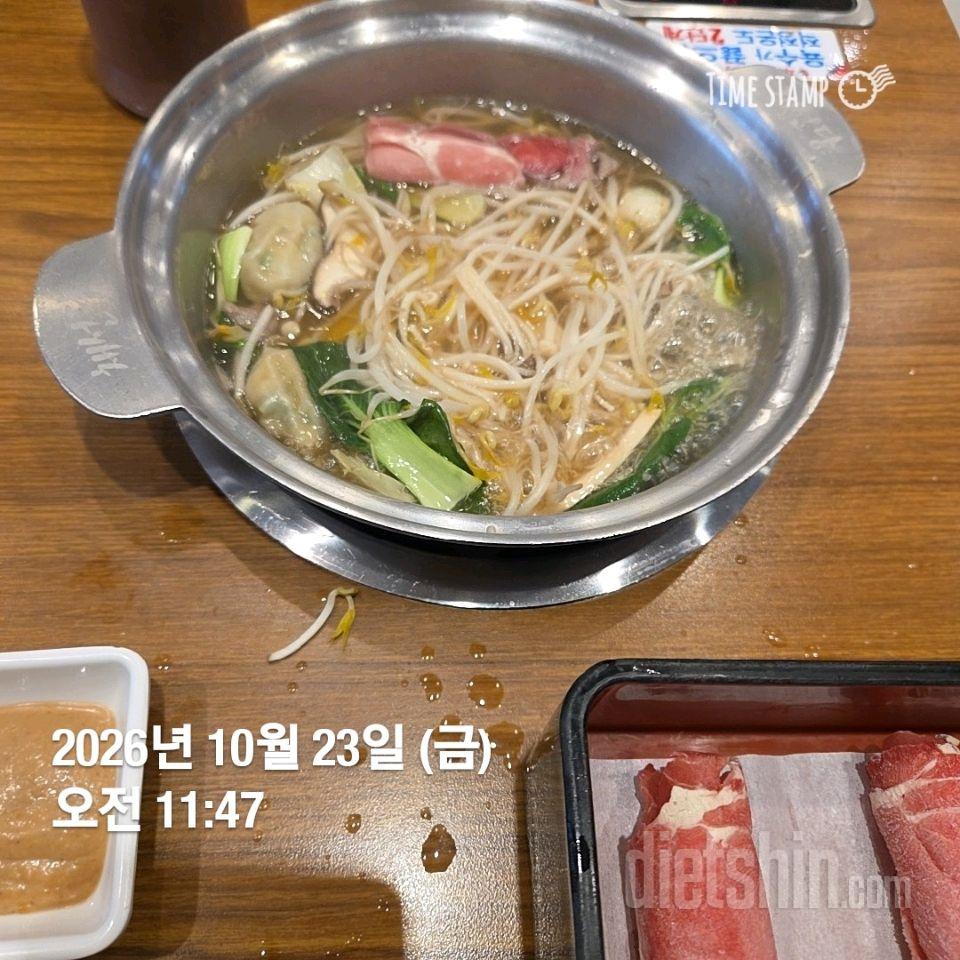 작심296
