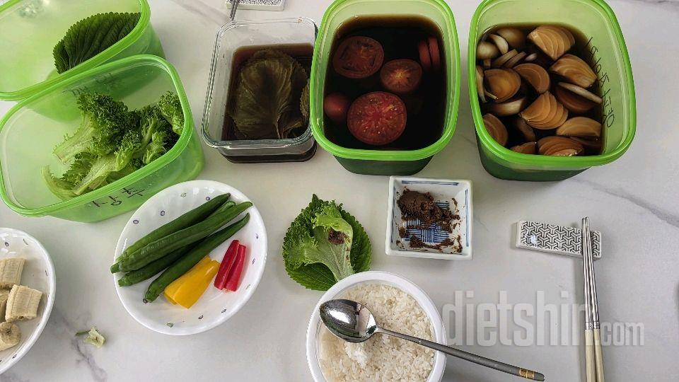 30일 1,000kcal 식단80일차 성공!