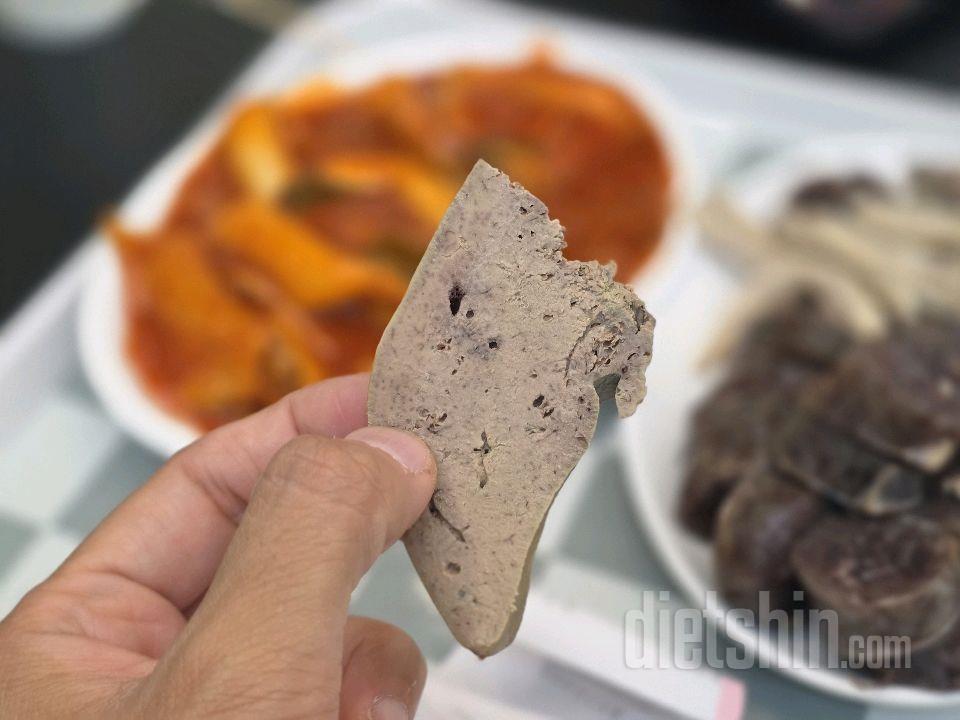 30일 1,000kcal 식단57일차 성공!